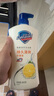 舒膚佳健康凈護(hù)沐浴露 650g*3(純白清香+檸檬香+櫻花香) 滋潤保濕 曬單實(shí)拍圖