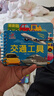 撕不爛早教翻翻卡片全套6冊正版圖書中英雙語 0到1一3歲寶寶啟蒙認知繪本2歲 一歲半兩歲寶寶書籍嬰兒圖書幼兒童啟蒙益智早教水果蔬菜顏色動物看圖識物玩具書 陽光寶貝好寶寶學習起步書認物卡兒童書 省錢卡 曬單實拍圖