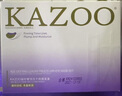 KAZOO凍干眼膜貼眼袋提拉緊致抗皺淡化黑眼圈細(xì)紋眼貼緊眼周七夕情人節(jié) 曬單實(shí)拍圖