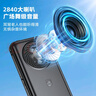 飛利浦（PHILIPS）P319 全網(wǎng)通4G老年人手機(jī)大喇叭大電池超長(zhǎng)待機(jī)大音量大屏直板按鍵老人專用學(xué)生備用功能機(jī) 星空黑 曬單實(shí)拍圖