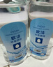 歐潔75%酒精消毒液500ml*10瓶 消毒殺菌家用清潔消毒液酒精噴霧替換裝 曬單實拍圖