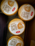 伊利金領(lǐng)冠育護(hù)2段960g新國標(biāo)奶粉較大嬰兒牛奶粉6-12個月寶寶適喝 金領(lǐng)冠育護(hù)2段960克 曬單實拍圖