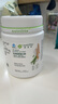 安利（Amway）紐崔萊多種植物蛋白粉400g增強免疫力緩解體力疲勞青少年成年蛋白質粉術后營養(yǎng)保健品 1罐+搖搖杯 曬單實拍圖