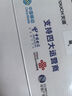 天語（K-TOUCH）T2老年人手機4G全網(wǎng)通超長待機直板按鍵大字體大聲音大屏學(xué)生專用備用功能機易操作老人機 紫色 曬單實拍圖
