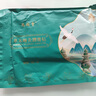 麥舒特艾草暖宮貼發(fā)熱暖腹腰帶精油暖肚子熱敷貼護腰貼緩解姨媽暖寶寶帖 【暖宮暖腰發(fā)熱貼】5片/持久發(fā)熱 無(wú)規格 曬單實(shí)拍圖