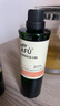 阿芙玫瑰果油基礎(chǔ)油葡萄籽油刮痧油 玫瑰100ml 曬單實拍圖