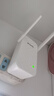Tenda騰達三天線WiFi信號放大器Wi-Fi網(wǎng)絡增強無線擴展器 中繼器 信號增強擴大器 路由器穿墻伴侶A12  曬單實拍圖