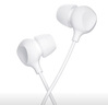 Viken【正品】蘋果16/15有線耳機(jī)適配原裝iphone16/15 Pro/promax/plus14/13/12/11入耳式降噪有線耳機(jī) 【8-14全系】lightning閃電接口 蘋果安卓 曬單實拍圖