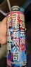 嬌蠻蘿莉蘑幻云南特產(chǎn)見手青精釀啤酒野生菌勇敢的人蘑菇魔幻330ml/1L 蘑幻云南1L*4桶 曬單實(shí)拍圖
