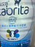 佳貝艾特（Kabrita）睛瀅 兒童成長配方羊奶粉4段800克（3歲以上）天然A2蛋白 曬單實(shí)拍圖