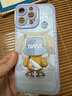 綠聯(lián)【康寧鏡頭膜】適用蘋果16Pro/16ProMax鏡頭膜iPhone16Pro/16ProMax鏡頭貼膜攝像頭保護(hù)膜保護(hù)套 曬單實(shí)拍圖