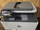惠普（HP） 3388fdw彩色激光四合一打印機(jī) 有線+WIFI 自動(dòng)雙面  雙面輸稿器 支持國(guó)產(chǎn)操作系統(tǒng) 曬單實(shí)拍圖