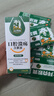[金輝]比拜克膠囊 0.36g*18粒 4盒裝 復(fù)方熊膽粉膠囊清熱解毒降火口腔潰瘍牙齦腫痛【大藥房直發(fā)官方旗艦店正品最快次日達(dá)】 口腔潰瘍黃金組合 曬單實(shí)拍圖