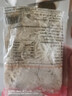 滇園 保鮮米線200g*10袋 云南特產(chǎn) 小鍋米線過橋米線方便速食鮮米粉 曬單實拍圖