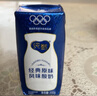 蒙牛純甄巴氏殺菌熱處理原味酸奶200g×24盒 早餐酸奶整箱 送禮盒裝 曬單實(shí)拍圖