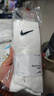 耐克（NIKE）速干 中筒 訓(xùn)練襪子(3雙)  EVERYDAY LIGHTWEIGHT SX7676-100 L 曬單實拍圖