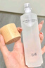 谷雨第三代光感水150ml 美白提亮補(bǔ)水保濕修護(hù)爽膚水 曬單實(shí)拍圖
