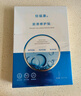 創(chuàng)?？的z原修護(hù)貼1盒5片舒緩刺激密集補水緩解干燥（新舊包裝隨機發(fā)貨） 曬單實拍圖