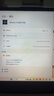 win10 11專業(yè)版密鑰激活碼Windows11家庭企業(yè)版密鑰win7旗艦激活 win 10/11家庭中文版【無(wú)限重裝 曬單實(shí)拍圖