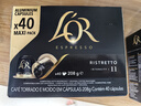 L'OR法國進(jìn)口lor黑咖啡膠囊 芮斯萃朵5.2g*40粒 適用雀巢Nespresso 曬單實拍圖