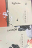 名家經(jīng)典散文集全套6冊 朱自清/沈從文/老舍/張曉風(fēng)/葉圣陶/汪曾祺經(jīng)典散文集 中小學(xué)生課外閱讀書(shū)籍 【6冊】中國文學(xué)大師經(jīng)典文庫 曬單實(shí)拍圖