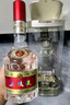 五糧液 普五八代 濃香型白酒 52度 500ml 單瓶 新老包裝隨機(jī) 官方授權(quán) 曬單實(shí)拍圖
