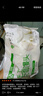 悅味紀 手工老面饅頭640g*2包 12個 綠色食品 山東戧面千層饅頭速食 曬單實拍圖