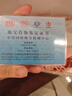 MoLi18K金雪花培育鉆石訂婚戒指女一克拉50分人工合成鉆戒白鉑金pt950 PT950鉑金培育鉆DVVS上海IGI證書(shū) 1克拉 曬單實(shí)拍圖