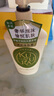 可悠然和風(fēng)茶庭沐浴露大黃瓶1000ml美肌香氛持久留香清潔保濕 曬單實(shí)拍圖