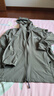 JEEP SPIRIT吉普UPF50+防曬衣男夏季冰絲戶(hù)外防紫外線(xiàn)防曬服外套 綠灰 3XL 曬單實(shí)拍圖