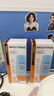 Mistine蜜絲婷防曬霜小黃帽60ml*2防水汗防紫外線高倍防曬七夕禮物spf50+ 曬單實(shí)拍圖