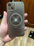 諾梵爵 NIOFOA'JUR夏季鏤空散熱適用蘋果16promax手機(jī)殼新款iPhone15pro磁吸充電14帶鏡頭膜13Pro男女個(gè)性創(chuàng)意保護(hù)套 鈦原色螺旋磁吸散熱 iPhone 13 曬單實(shí)拍圖