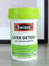 Swisse斯維詩(shī) 2代護(hù)肝片 2.8倍奶薊膽堿西藍(lán)花籽護(hù)肝去油養(yǎng)胃120片*2瓶 曬單實(shí)拍圖