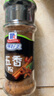 味好美（McCormicK）香辛料調(diào)料 五香粉 28g 玻璃瓶裝 燒烤烹飪調(diào)料 精選優(yōu)質(zhì)原料 曬單實拍圖