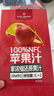1號(hào)會(huì)員店（One's Member）100%NFC蘋果汁 果蔬汁飲料 水果榨的純果汁 1L*2 曬單實(shí)拍圖