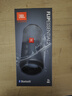 JBL FLIP ESSENTIAL 2 旗艦款二代 藍牙音箱 戶(hù)外便攜音響 防水設計 桌面低音炮 畢業(yè)禮物 炫酷黑 曬單實(shí)拍圖