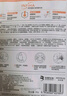 潤百顏水潤活顏精華面膜5片玻尿酸補水保濕沁潤修護護膚品男女華熙生物 曬單實拍圖