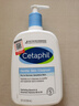 絲塔芙（Cetaphil）美國進(jìn)口藍(lán)朋友洗面奶潔面乳 敏感肌適用溫和純凈0添加男女適用 591ml 曬單實(shí)拍圖