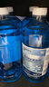 藍(lán)星防凍玻璃水-30度 2L*8瓶 汽車玻璃強(qiáng)力去油膜去污雨刮水四季通用 曬單實(shí)拍圖
