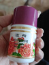 迷奇美容蜜抗皺緊致抗衰老修護面霜補水保濕滋潤淡化細(xì)紋乳液送禮物 曬單實拍圖