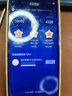 一加 Ace 5 12GB+256GB 全速黑 國家補貼 第三代驍龍 8 風(fēng)馳游戲內(nèi)核 冰川電池 oppo游戲AI智能5G手機(jī) 曬單實拍圖