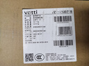 華帝（VATTI）家電國家補(bǔ)貼官方燃?xì)庠钐烊粴馇度胧揭患壞苄?.2kW猛火煤氣爐雙灶具灶臺i10071B【天然氣產(chǎn)品】 曬單實(shí)拍圖