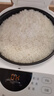 美的（Midea）智能電飯煲電飯鍋3-4人家用4L預(yù)約匠銅聚能釜內(nèi)膽快速飯微壓蒸煮米飯鍋FB40E108 曬單實拍圖