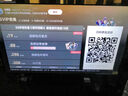 長(zhǎng)虹電視50P6S-G1 50英寸 2+32G 智能4K HDR 一鍵看直播 平板液晶LED電視機(jī) 家電以舊換新國(guó)家補(bǔ)貼20% 曬單實(shí)拍圖