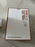 杏花村 汾酒 鯤鵬 清香型白酒 純糧釀造 禮盒酒 送禮自飲 42度 475mL 2瓶 日常禮盒 曬單實(shí)拍圖