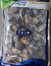 海鮮世家去冰凈重鮑魚仔1斤 60-72粒 家庭聚餐小海鮮煲粥火鍋食材 曬單實拍圖