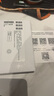 京東手機維修 蘋果iPhone13原廠電池換新【原廠電池 免費上門】 曬單實拍圖