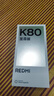小米（MI）Redmi 紅米k80至尊版 5G智能旗艦手機(jī)  高性能長(zhǎng)續(xù)航閃充游戲電競(jìng)小米手機(jī) 月巖白 16GB+512GB 曬單實(shí)拍圖