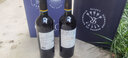 拉菲（LAFITE）凱洛酒莊系列紅酒 阿根廷原瓶原裝進(jìn)口干紅葡萄酒 2021年 750mL 6支整箱 皚特 曬單實(shí)拍圖