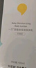 一頁兒童身體乳嬰兒潤膚乳新生兒寶寶潤膚霜滋潤舒緩保濕乳200ml 曬單實(shí)拍圖